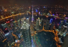 Шанхай с высоты